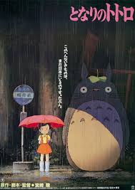 <span class="title">となりのトトロ／My Neighbor Totoro</span>