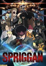 <span class="title">スプリガン/Spriggan (全6話)</span>