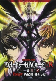 <span class="title">デスノート リライト 1-2/DEATH NOTE Rewrite Episode 1-2</span>