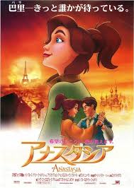 <span class="title">アナスタシア/Anastasia(1997)</span>