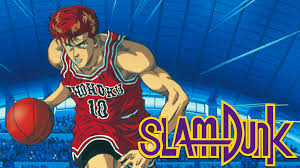 <span class="title">SLAM DUNK 全101話</span>