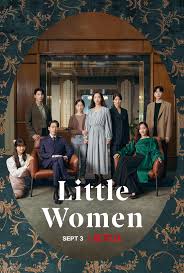 <span class="title">シスターズ/Little Women 全12話(2022)</span>