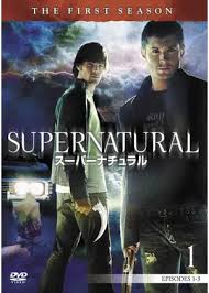 <span class="title">スーパーナチュラル/Super Natural  (2005-2022)</span>