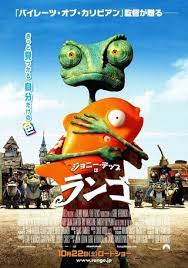 <span class="title">ランゴ/Rango(2011)</span>