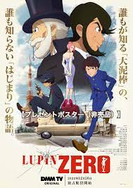 <span class="title">LUPIN ZERO 第1話～ (2022)</span>