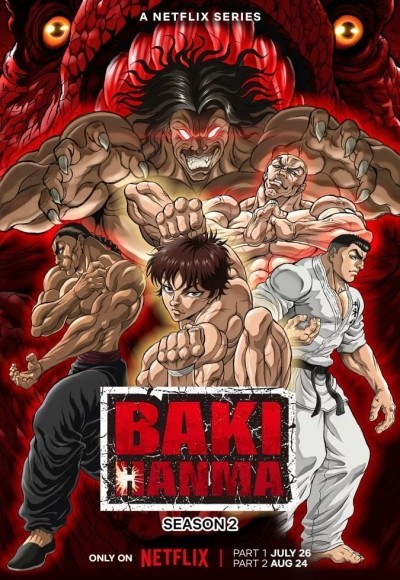 <span class="title">範馬刃牙/Baki Hanma 全12話 (2021)</span>