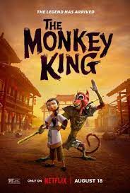 モンキー・キング/The Monkey King(2023)