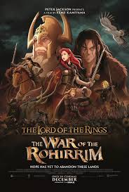 <span class="title">ロード・オブ・ザ・リング　ローハンの戦い/The Lord of the Rings: The War of the Rohirrim(2024)</span>