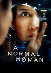 <span class="title">ノーマル・ウーマン/A Normal Woman(2025)</span>