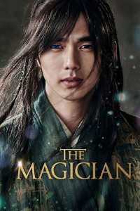<span class="title">マジシャン/The Magician(2025)</span>