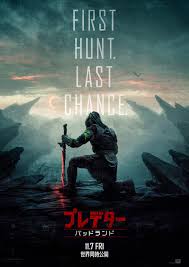 プレデター　バッドランド/Predator: Badlands(2025)