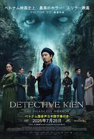 <span class="title">Detective Kien: The Headless Horror(2025)</span>