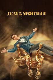<span class="title">Lost in the Spotlight(2025)</span>