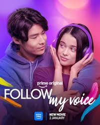 <span class="title">フォロー･マイ･ボイス/Follow My Voice(2025)</span>