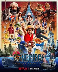 <span class="title">ワンピース/One Piece シーズン1-2(2023-2026)</span>