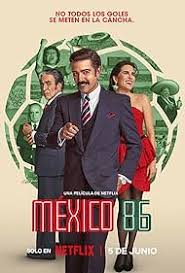 <span class="title">メヒコ 1986/México 86(2026)</span>