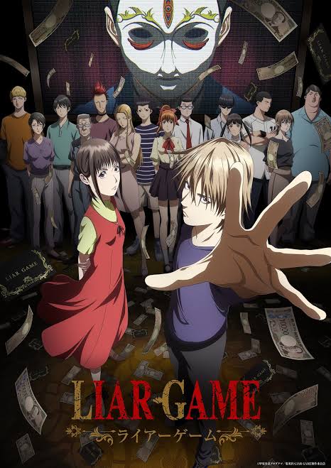 <span class="title">ライアーゲーム/Liar Game シーズン1(2026)</span>