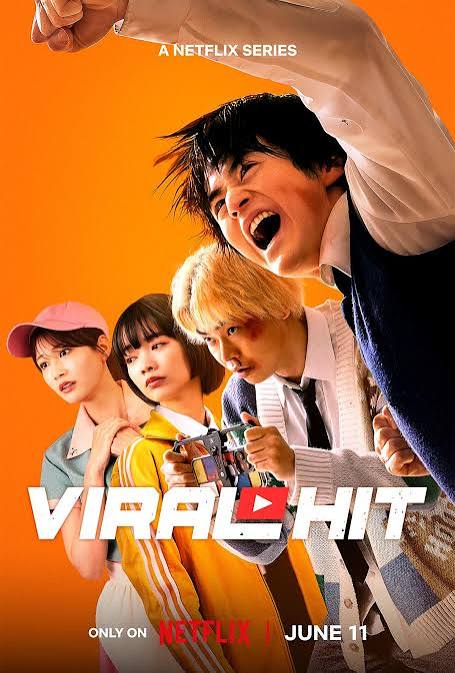 <span class="title">バイラルヒット/Viral Hit シーズン1(2026)</span>