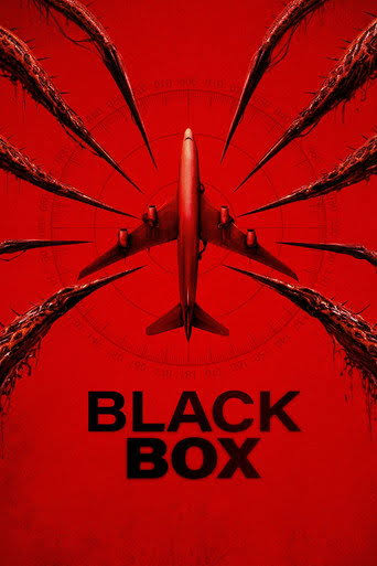 <span class="title">ブラックボックス/Black Box(2026)</span>