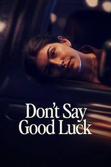 <span class="title">グッドラック！ は言わないで/Don’t Say Good Luck(2026)</span>