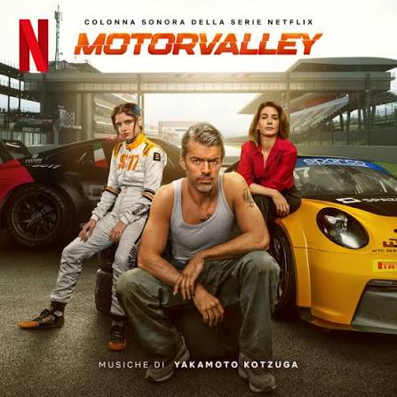 <span class="title">モーターバレー/Motorvalley シーズン1(2026)</span>