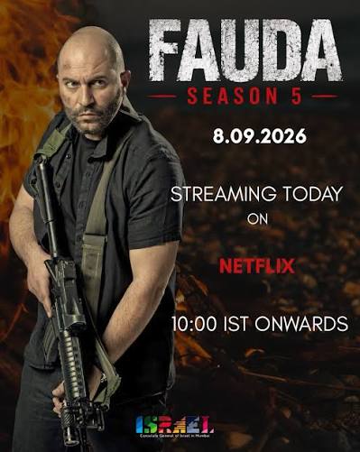 <span class="title">ファウダ/Fauda シーズン1-2(2024-2026)</span>