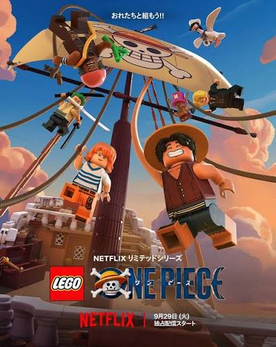 <span class="title">レゴ ワンピース/Lego One Piece シーズン1(2026)</span>